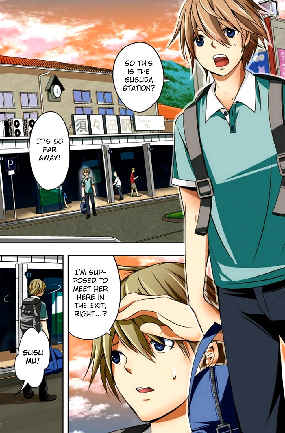 Page: 1
