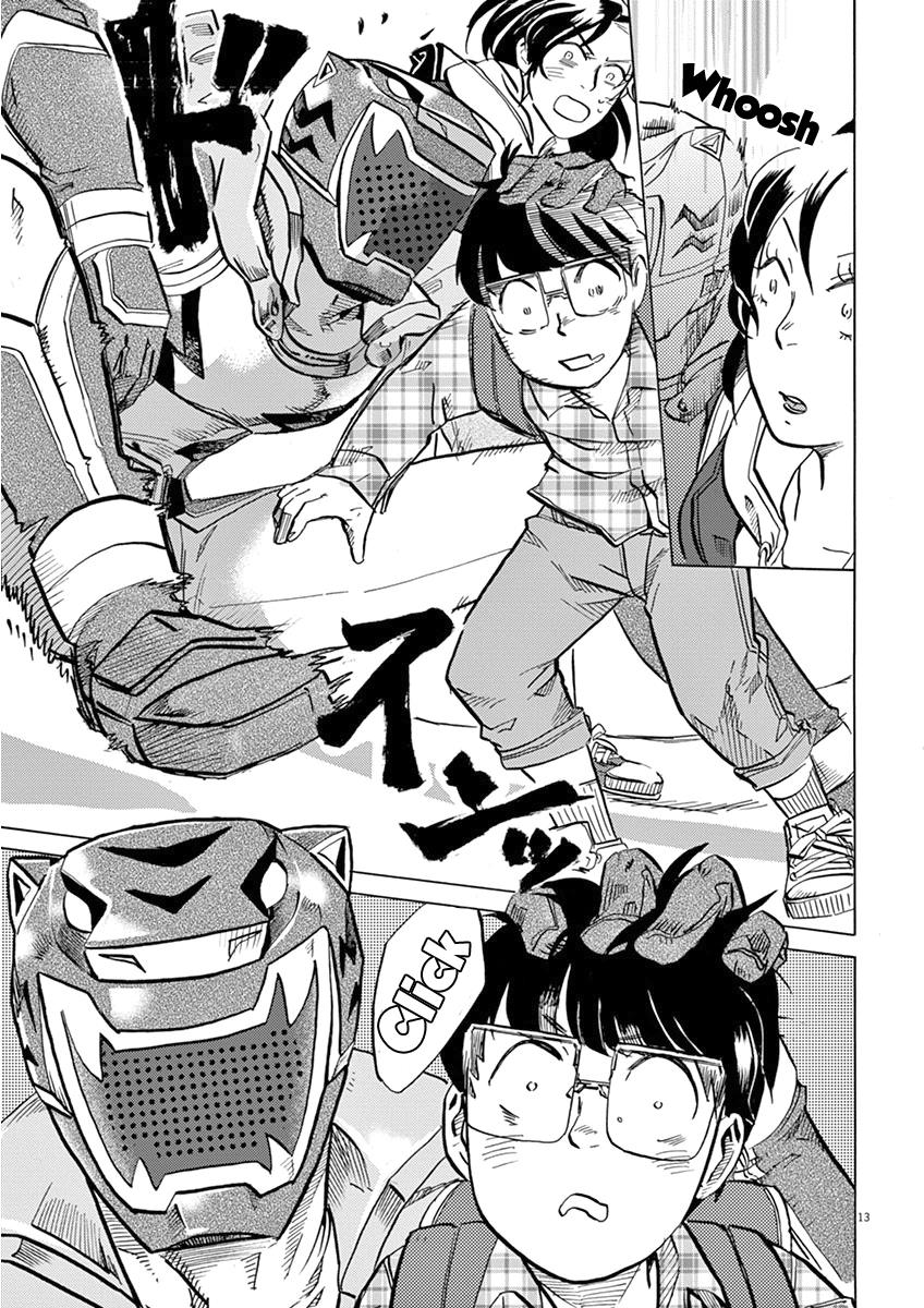 Page: 1