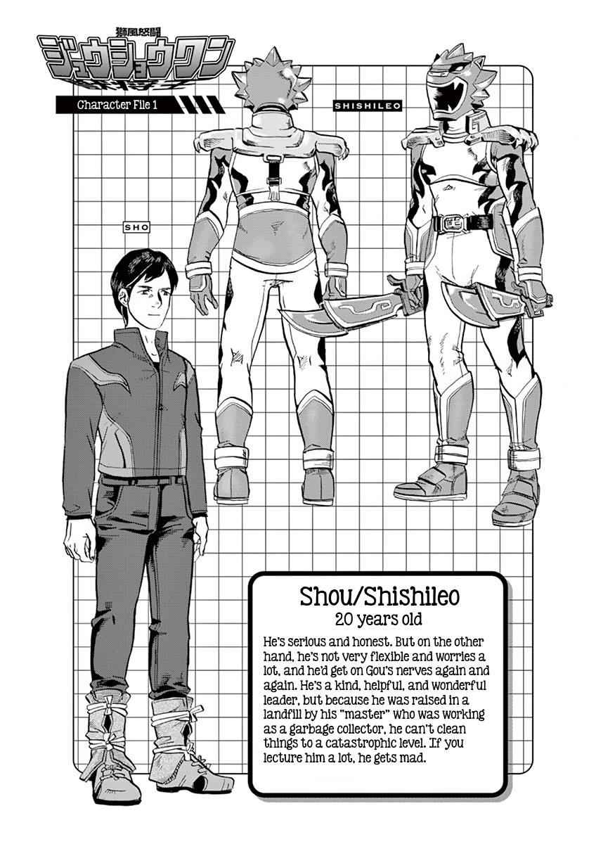 Page: 1