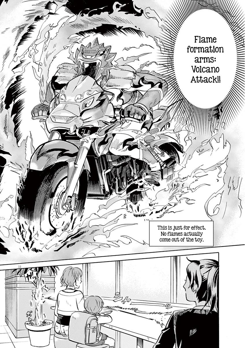 Page: 1