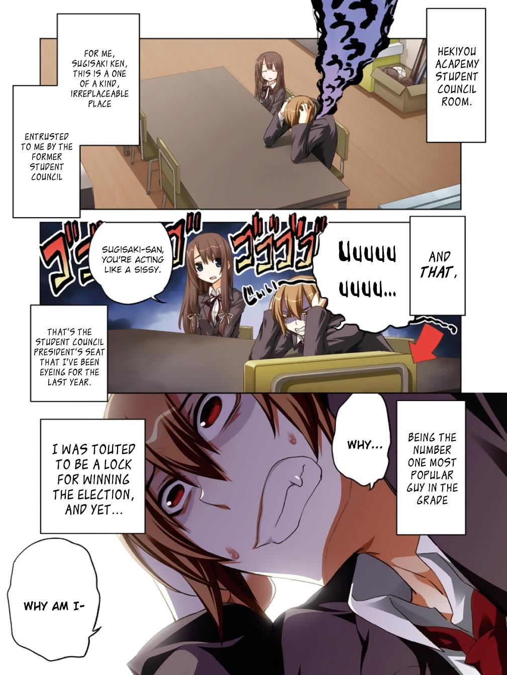 Page: 1