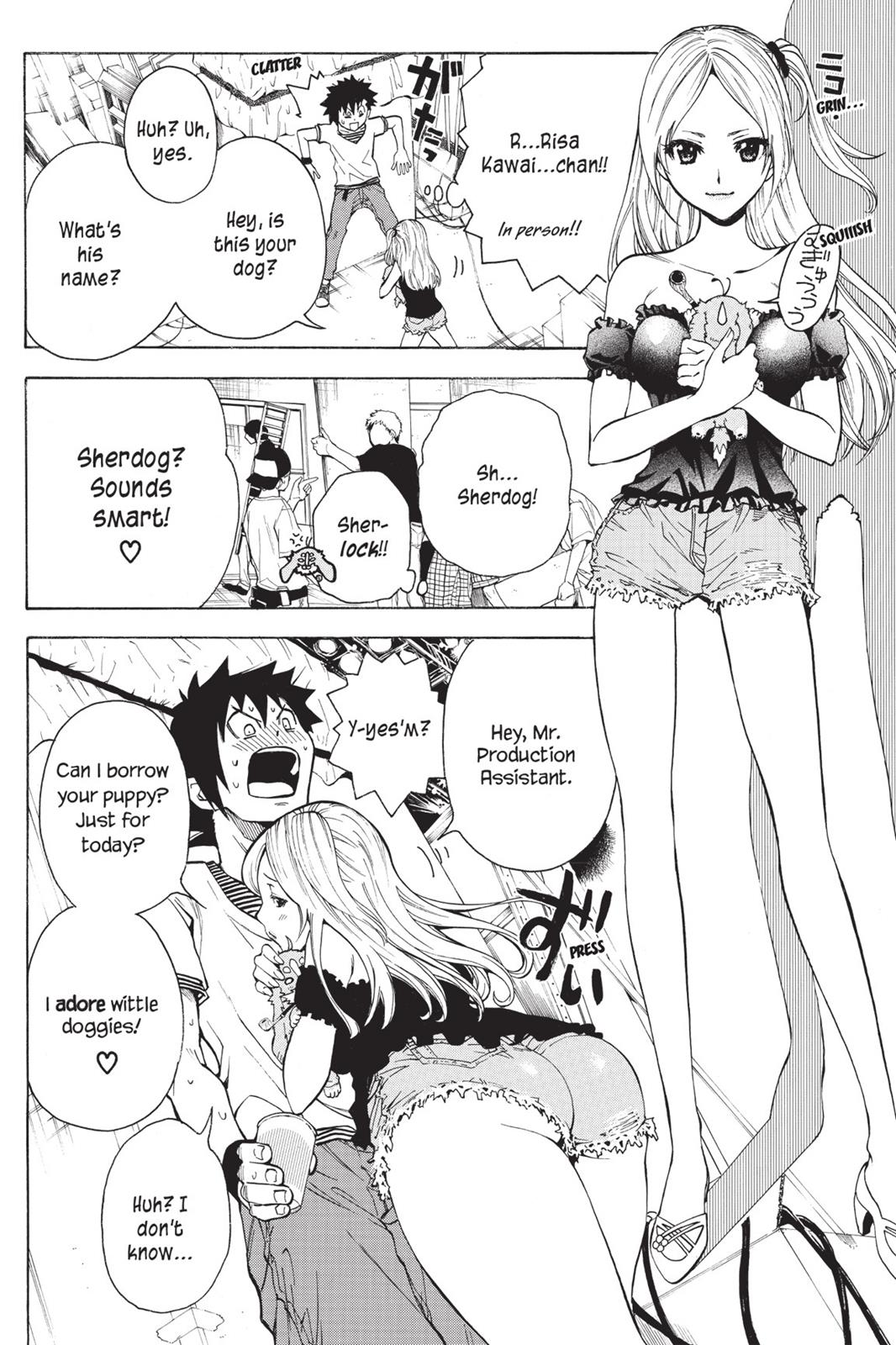 Page: 1