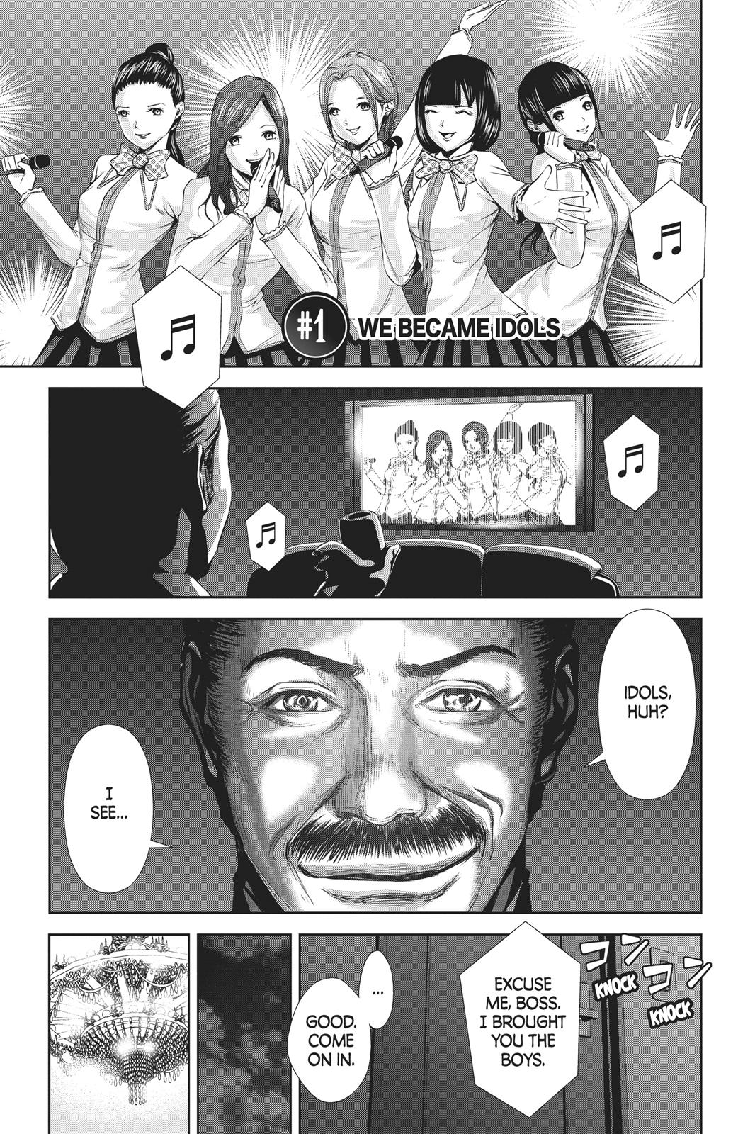 Page: 1