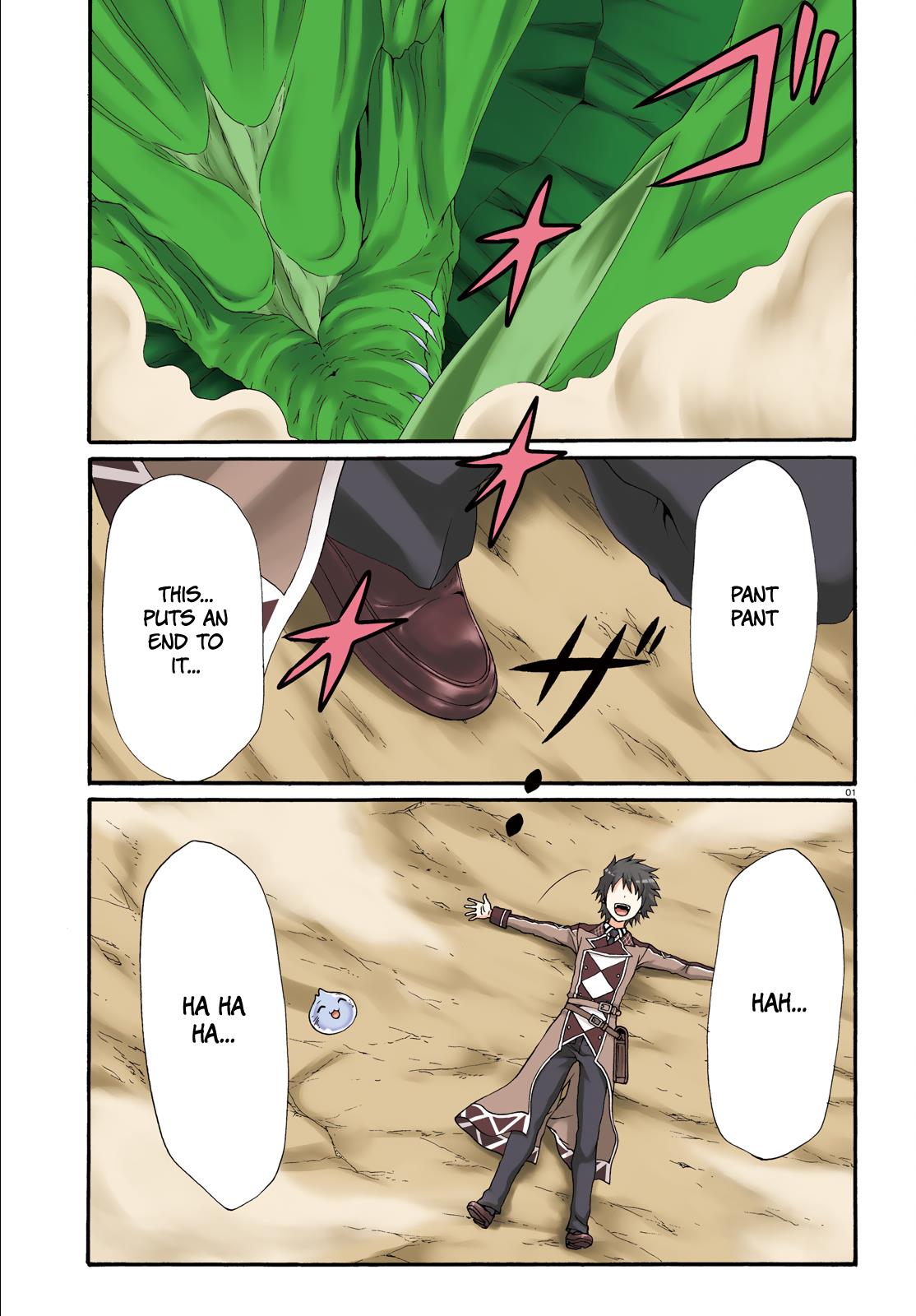 Page: 1