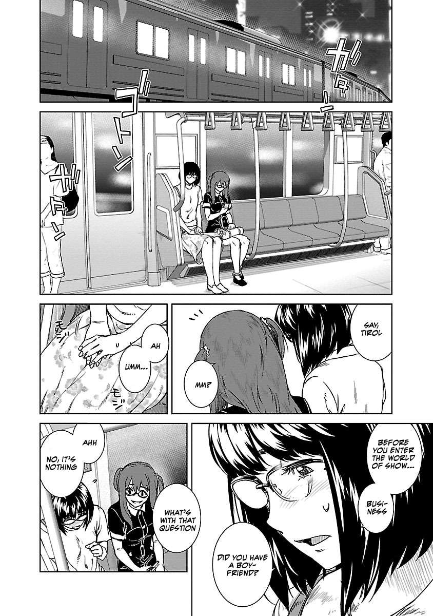 Page: 1
