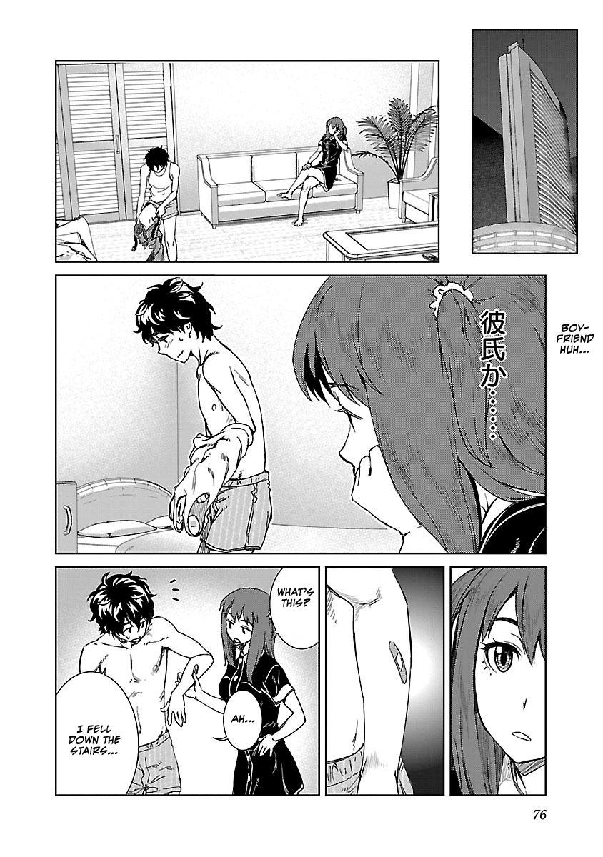 Page: 1