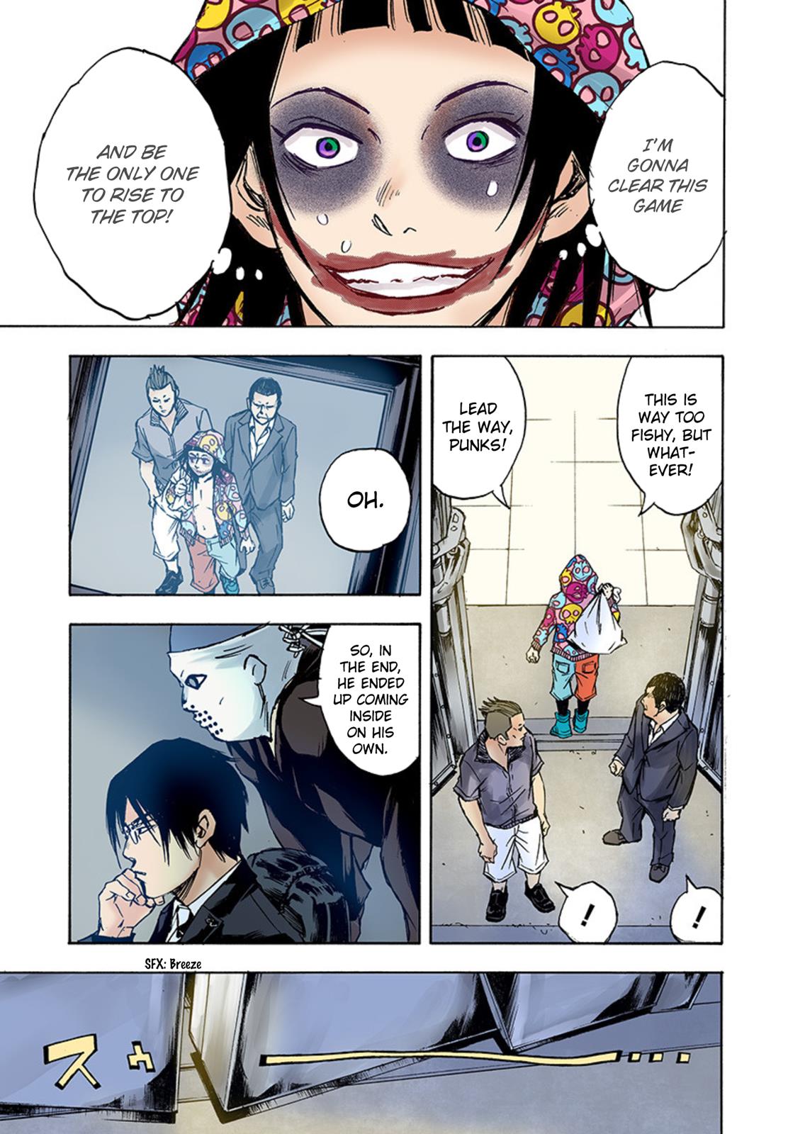 Page: 1