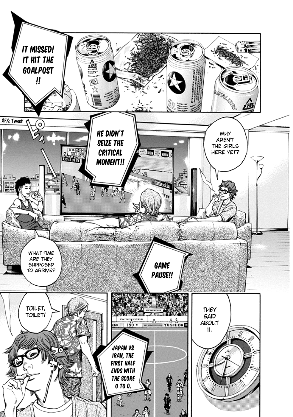 Page: 1