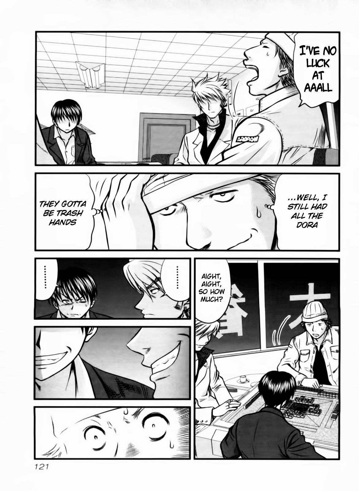 Page: 1