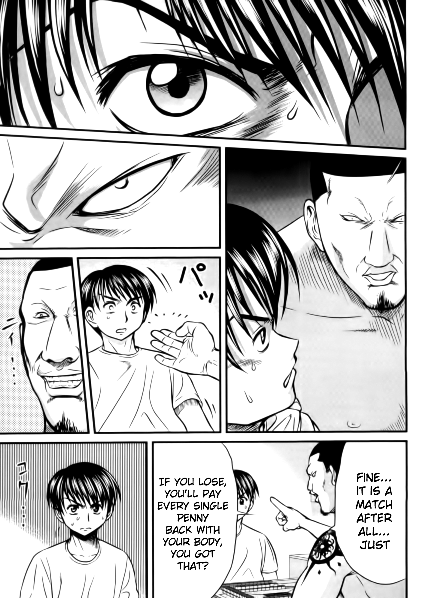 Page: 1