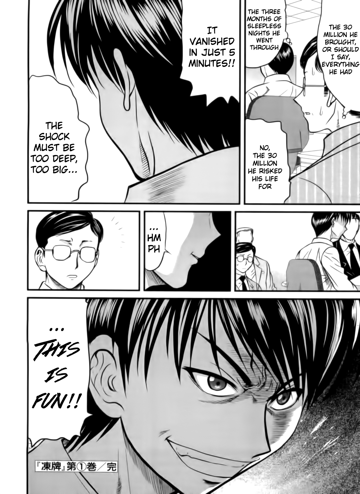 Page: 1