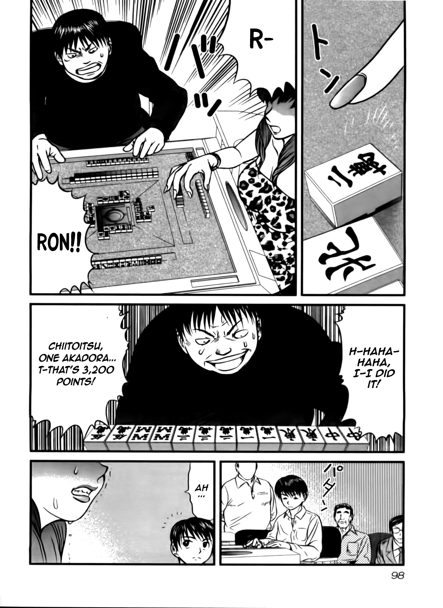 Page: 1
