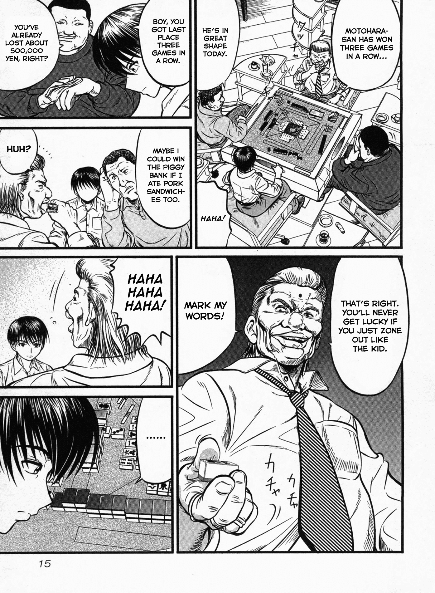 Page: 1