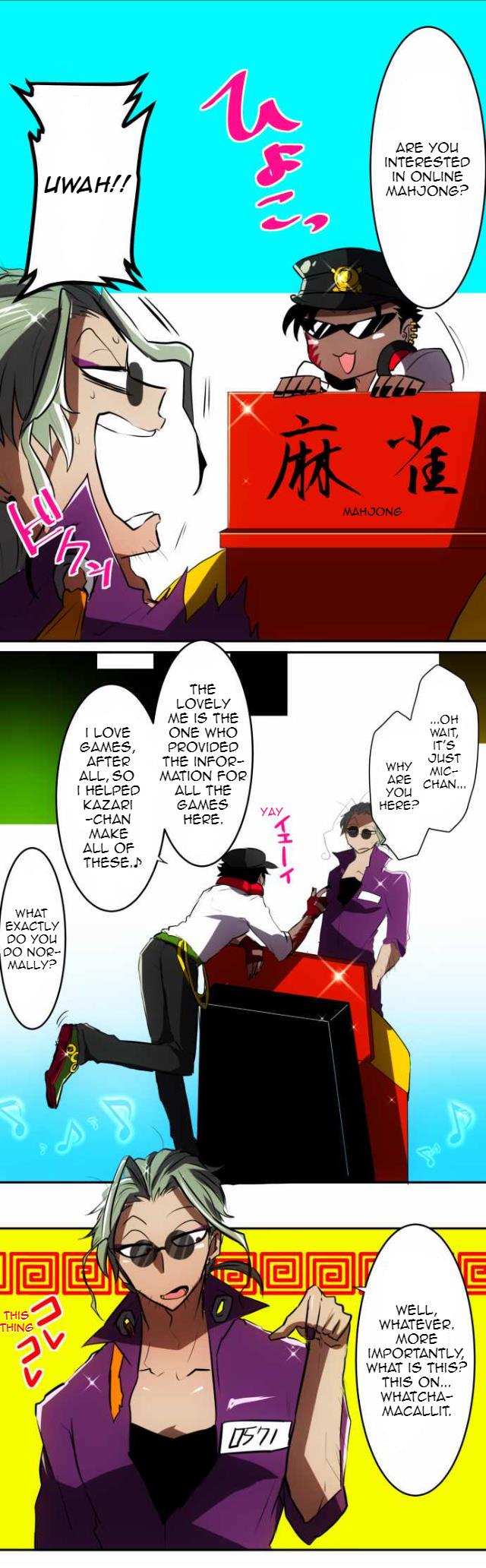 Page: 1
