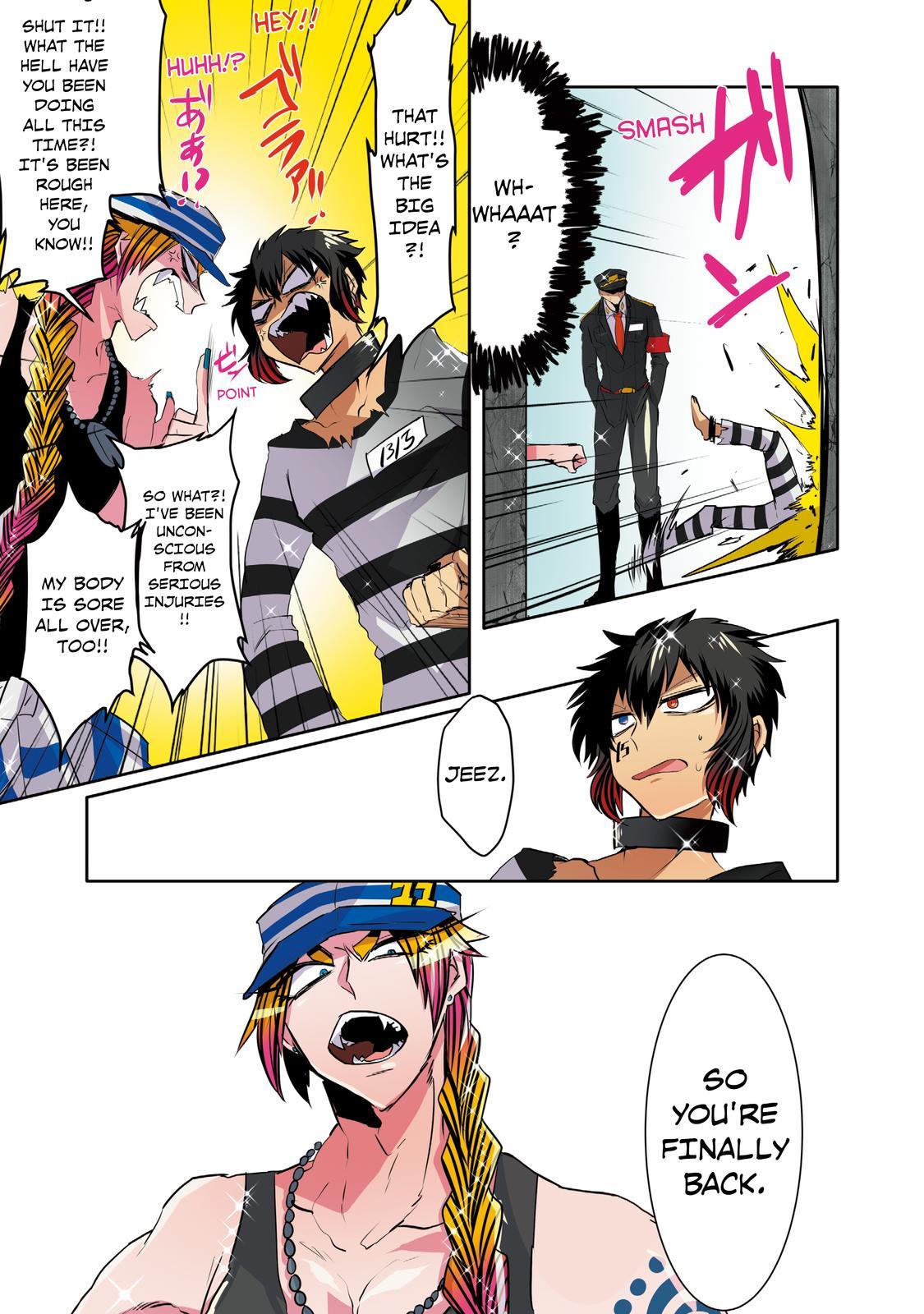 Page: 1