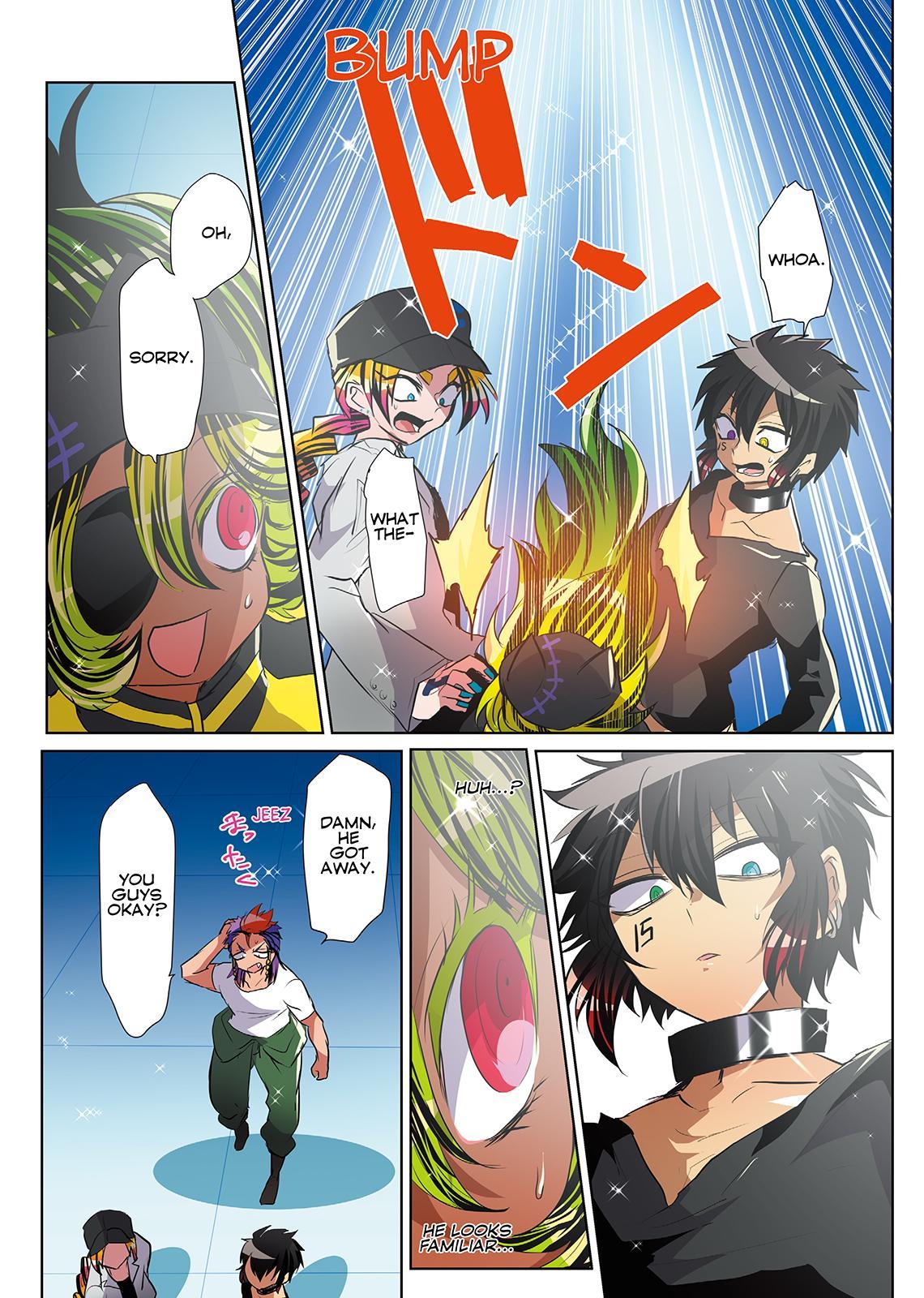 Page: 1