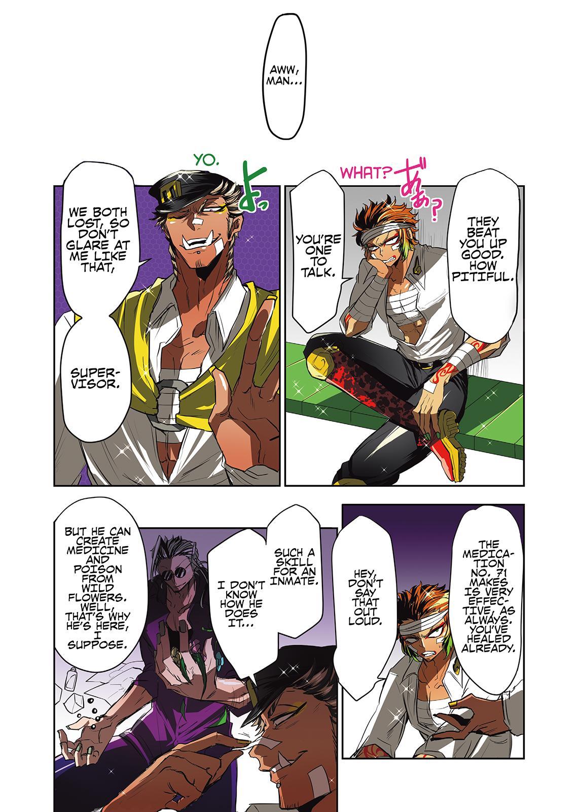 Page: 1