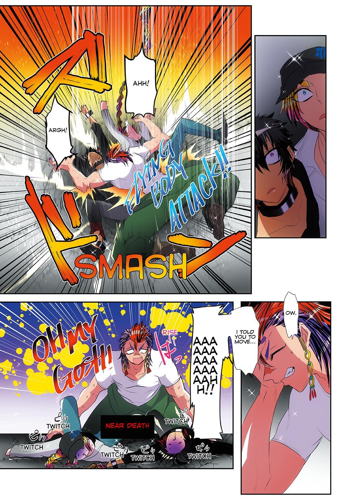 Page: 1