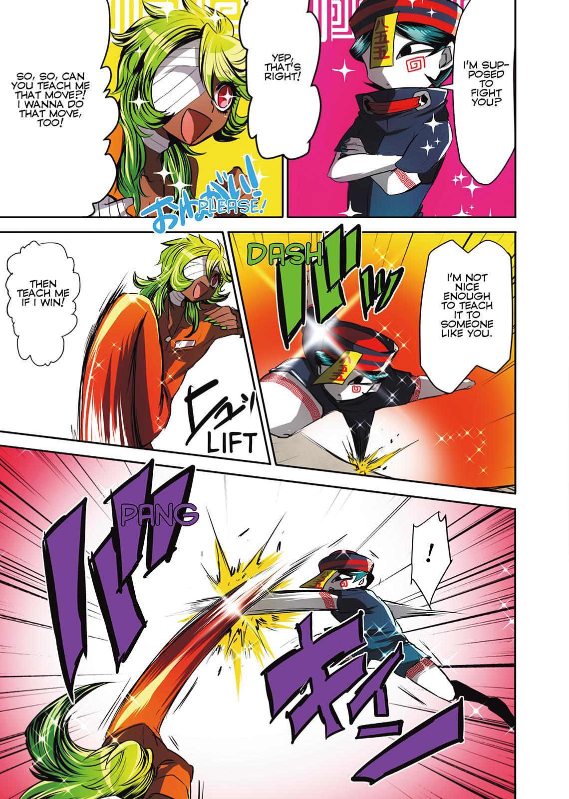 Page: 1