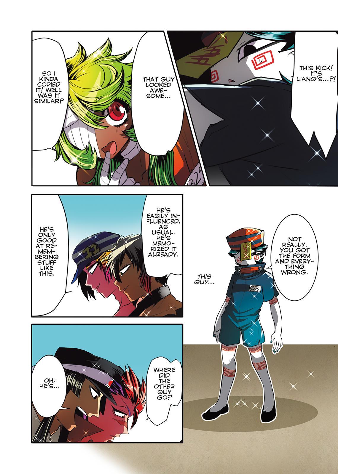 Page: 1