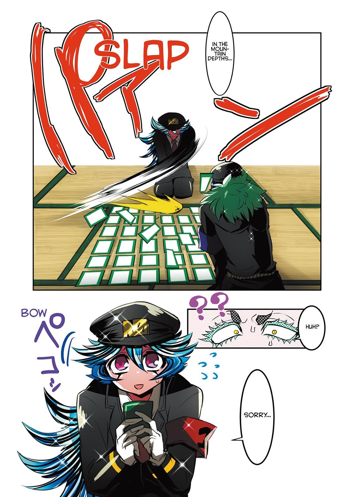 Page: 1