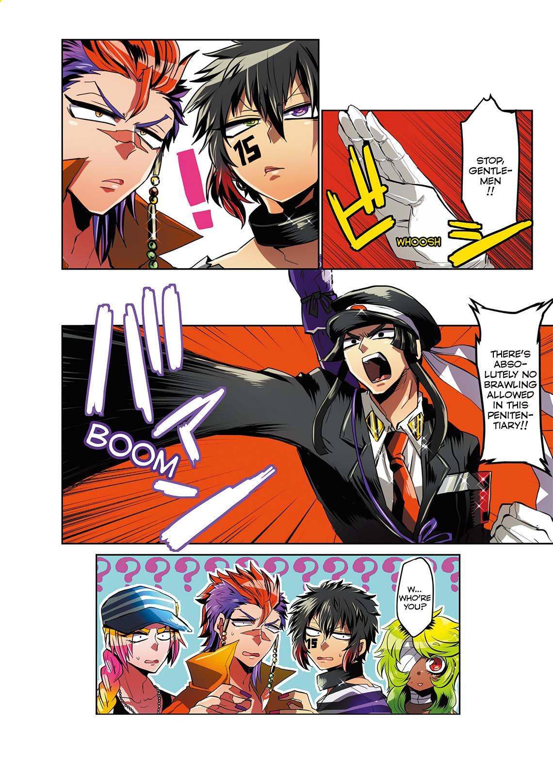 Page: 1