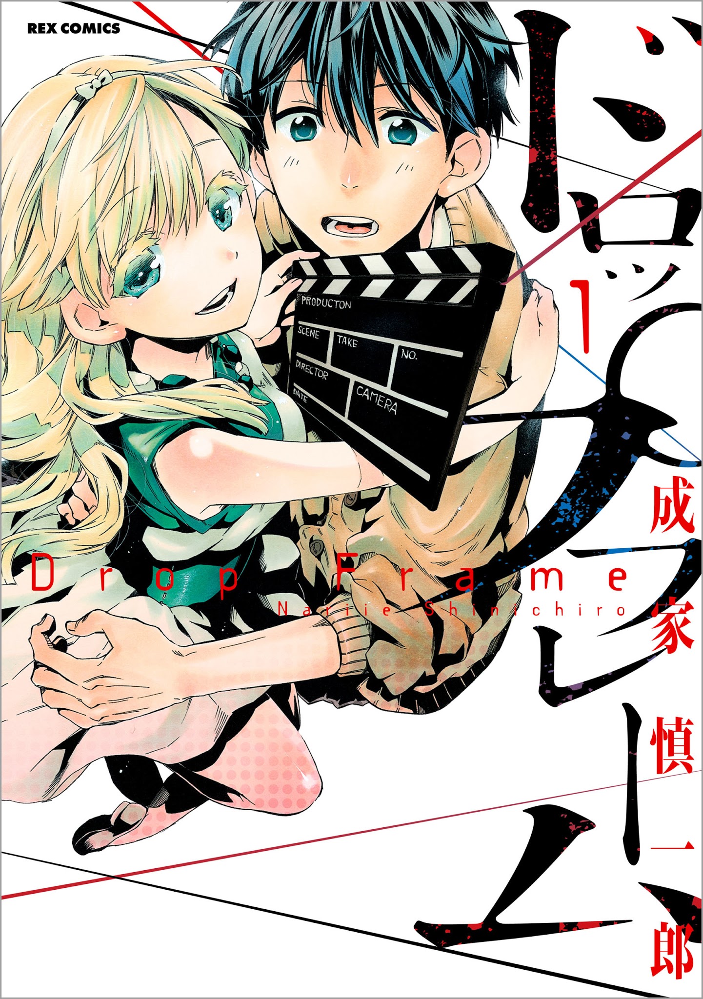 Page: 1