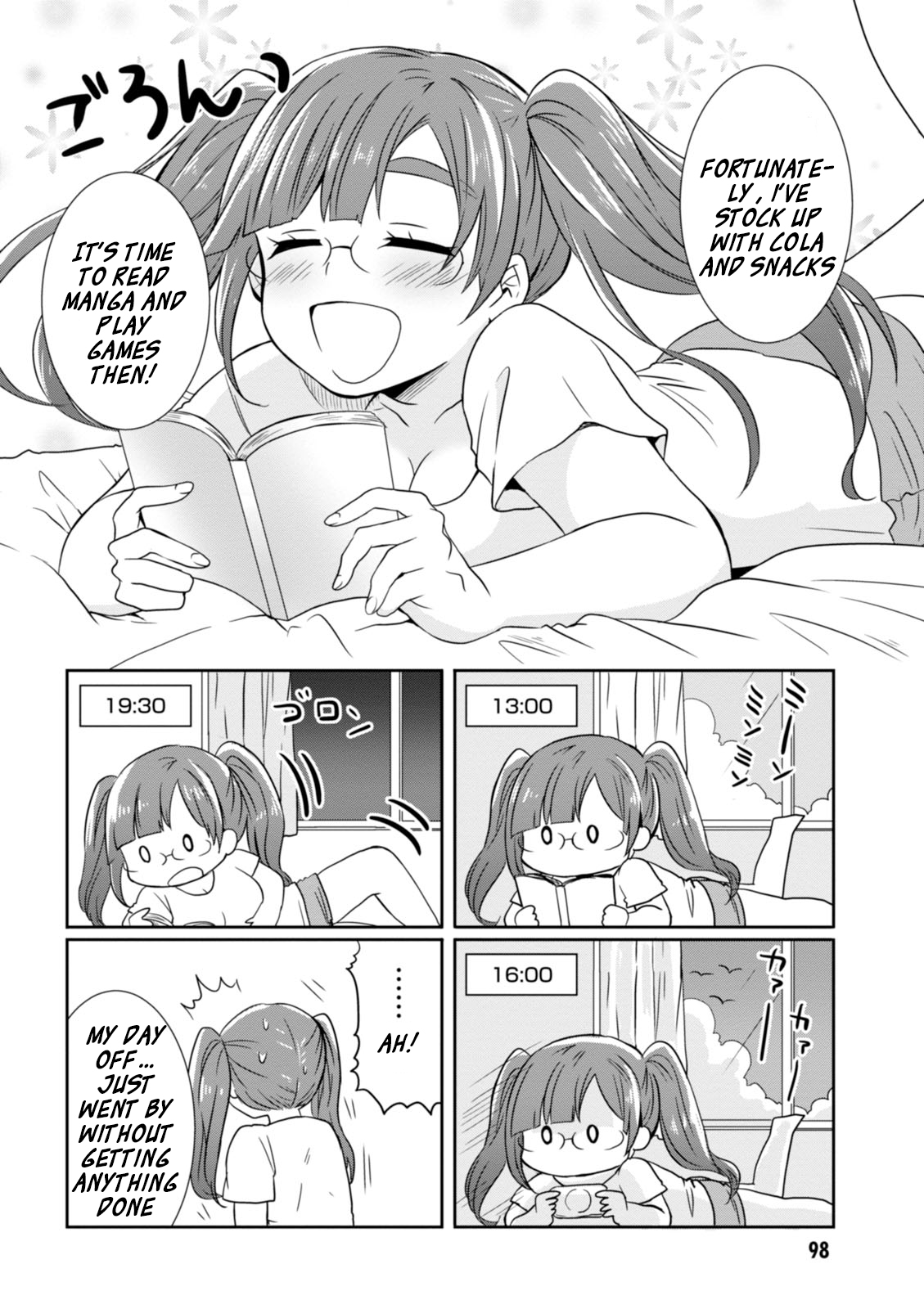 Page: 1
