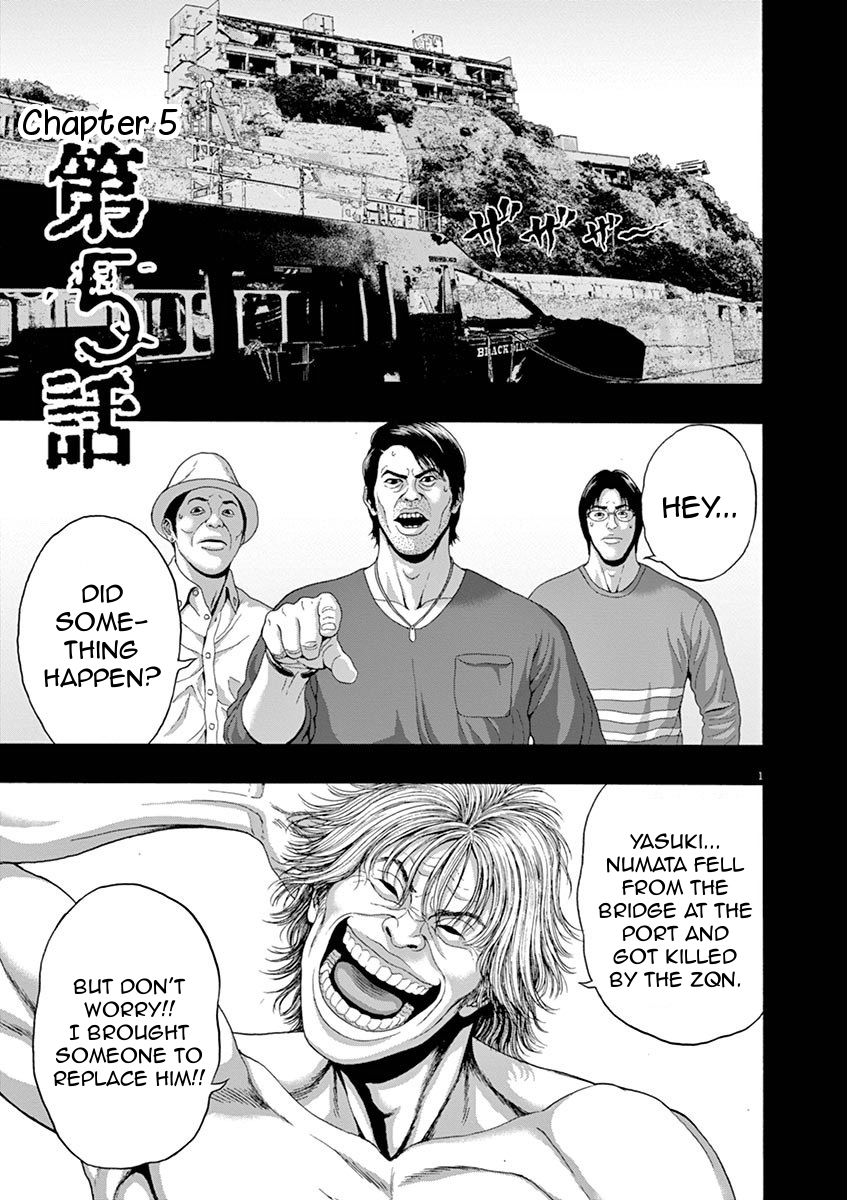 Page: 1
