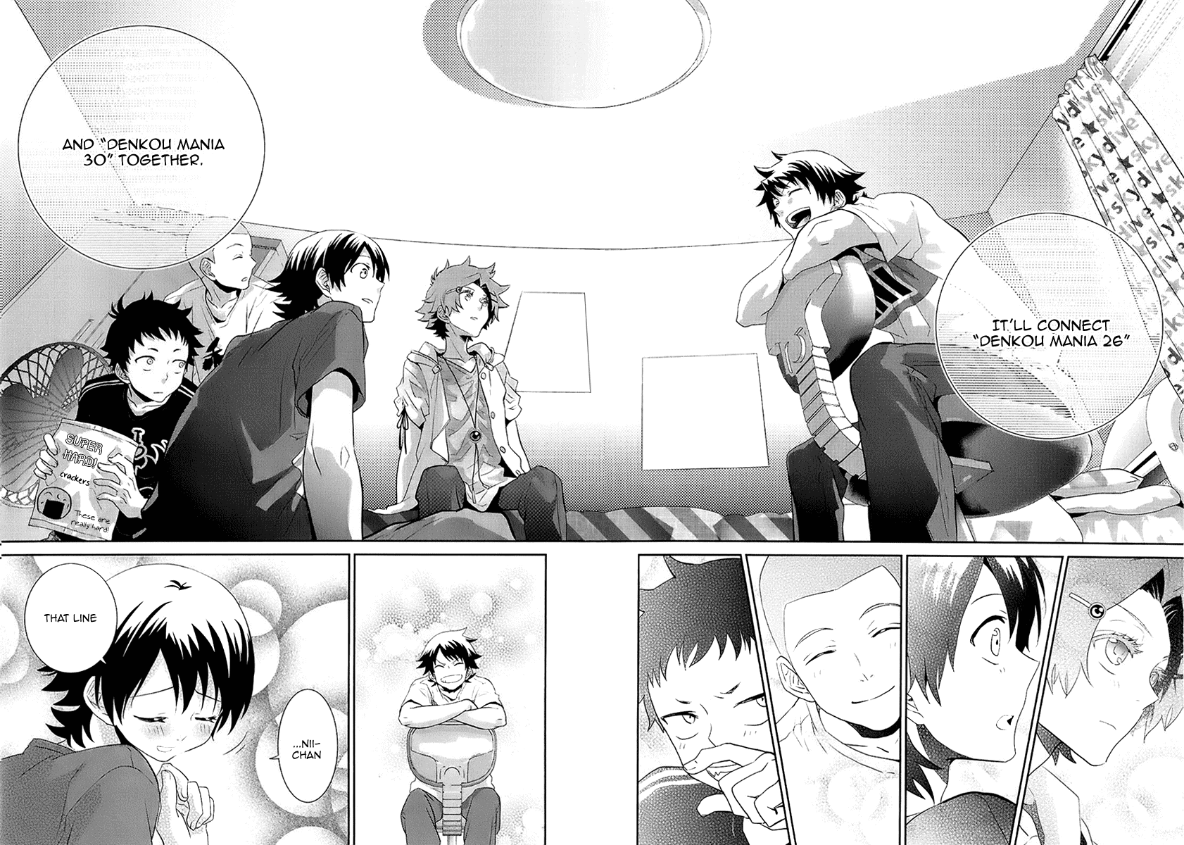 Page: 1