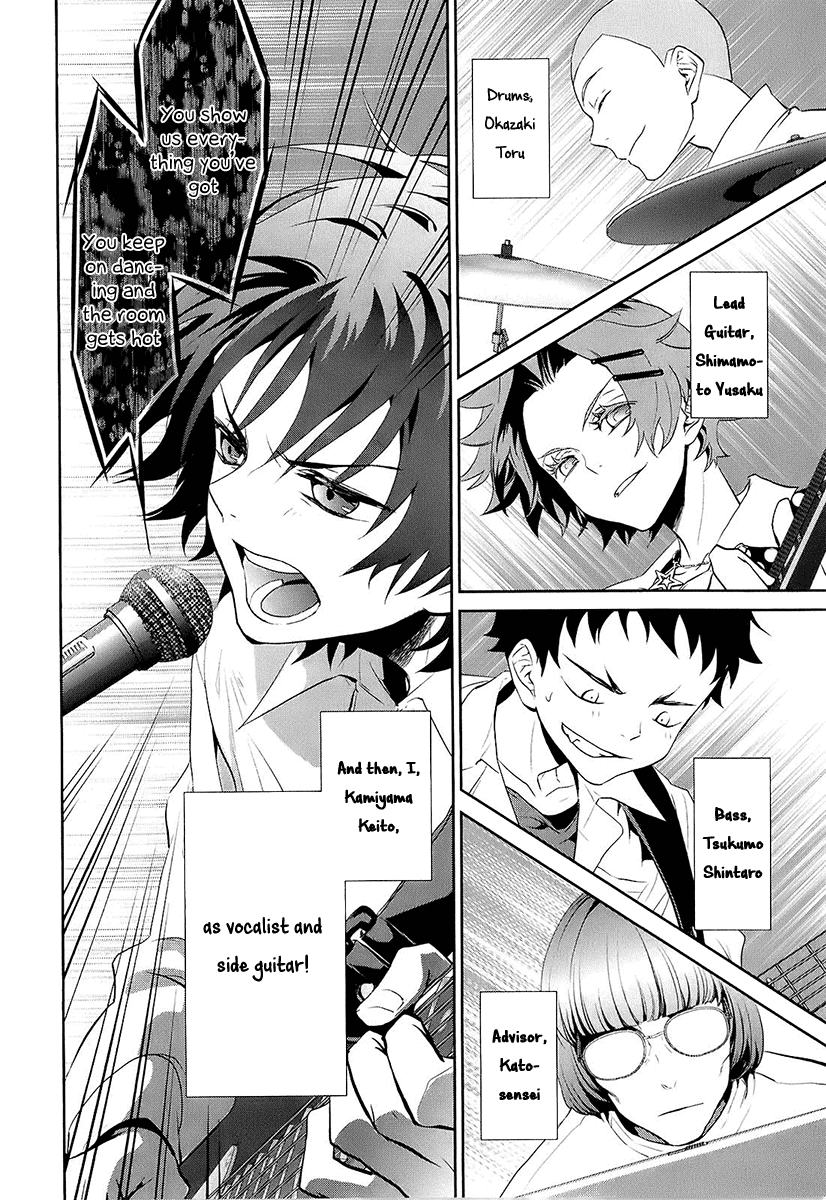 Page: 1