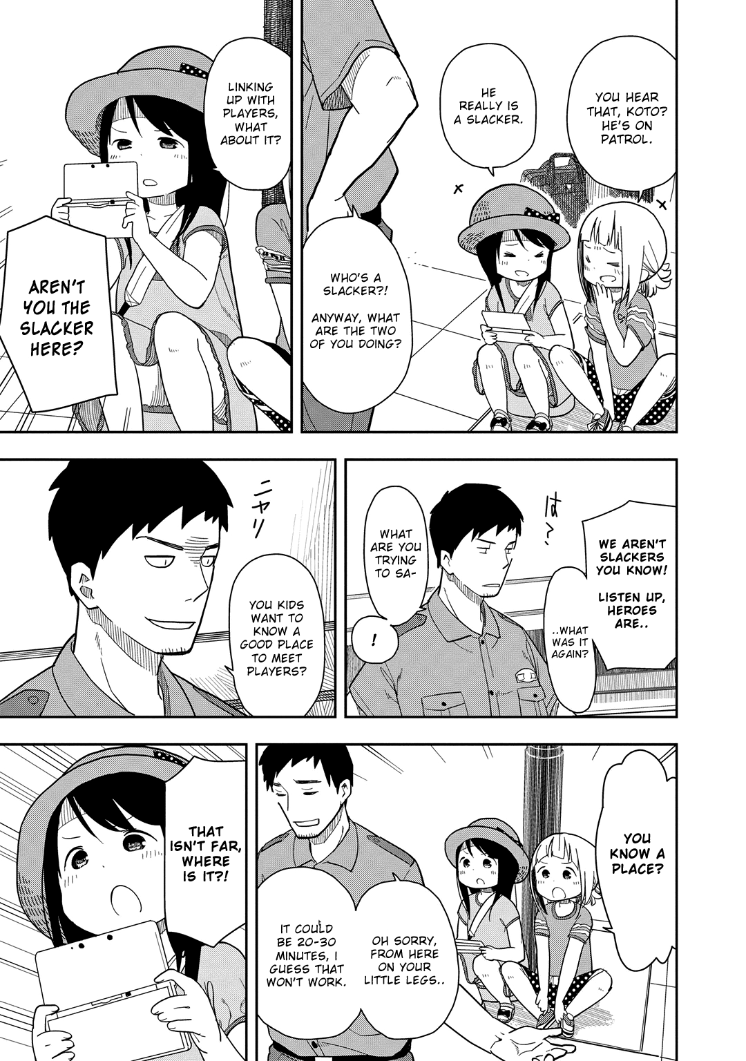 Page: 1