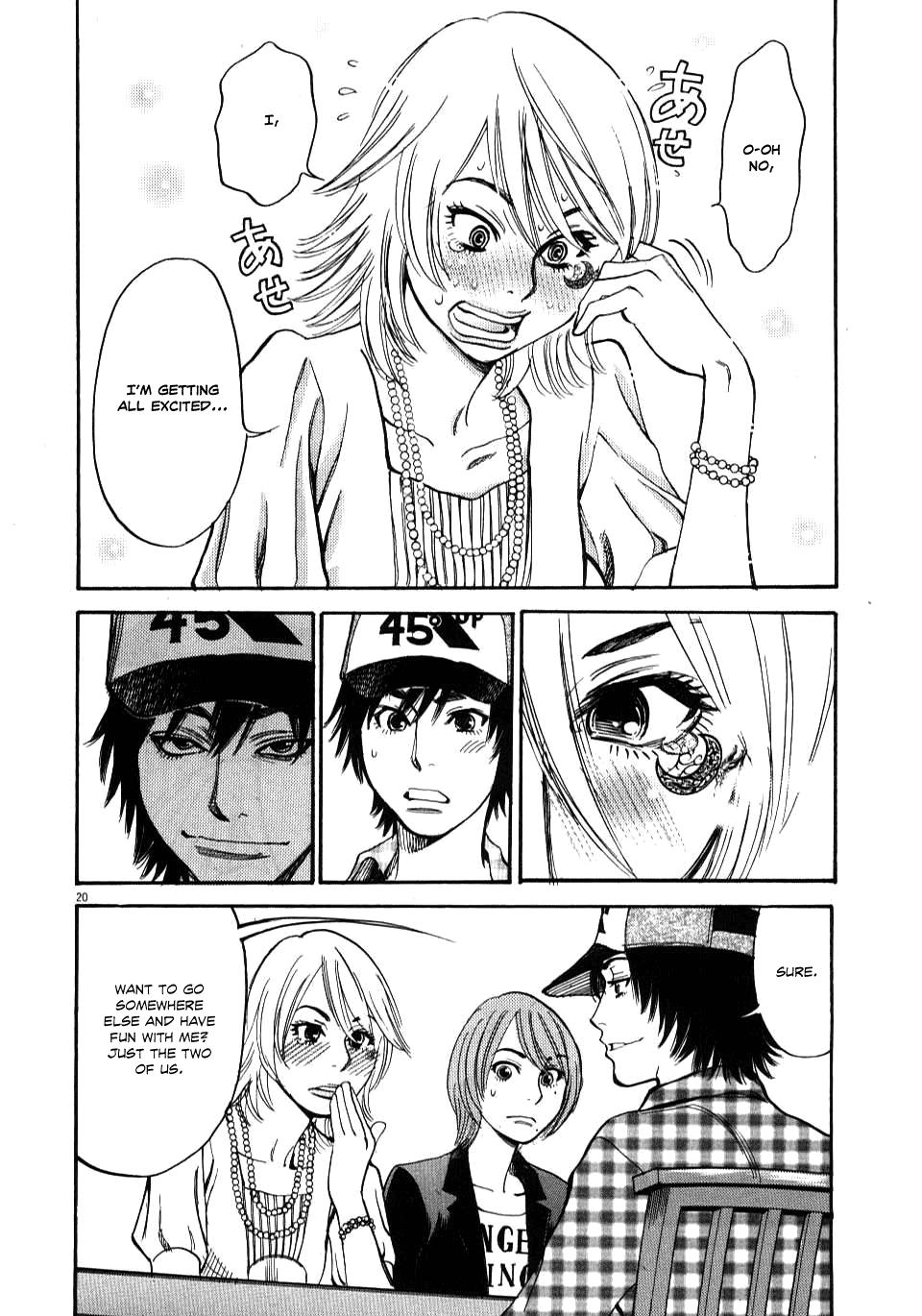 Page: 1
