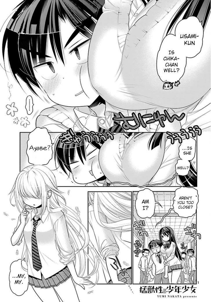 Page: 1
