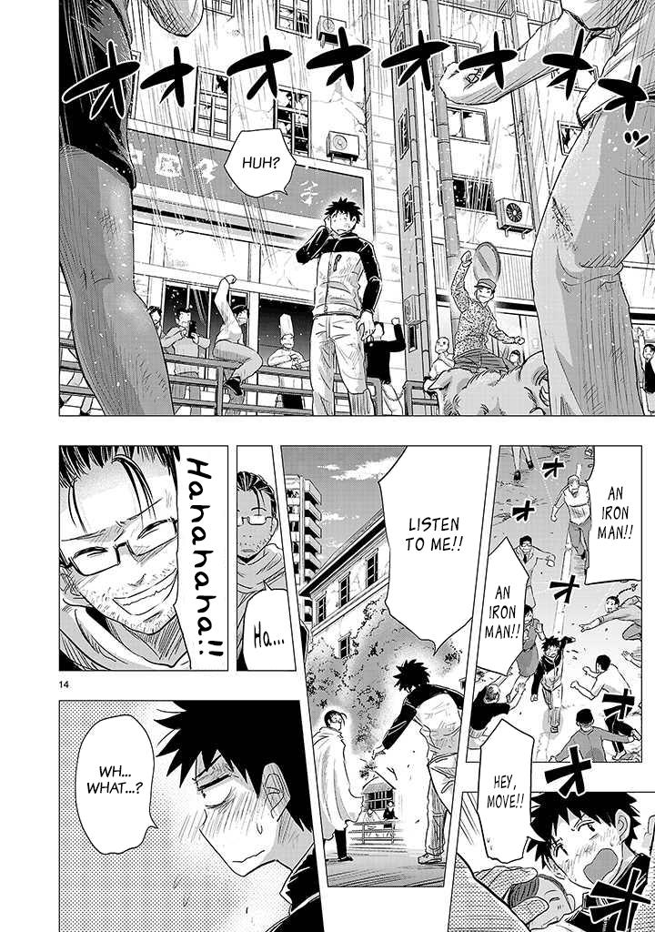 Page: 1