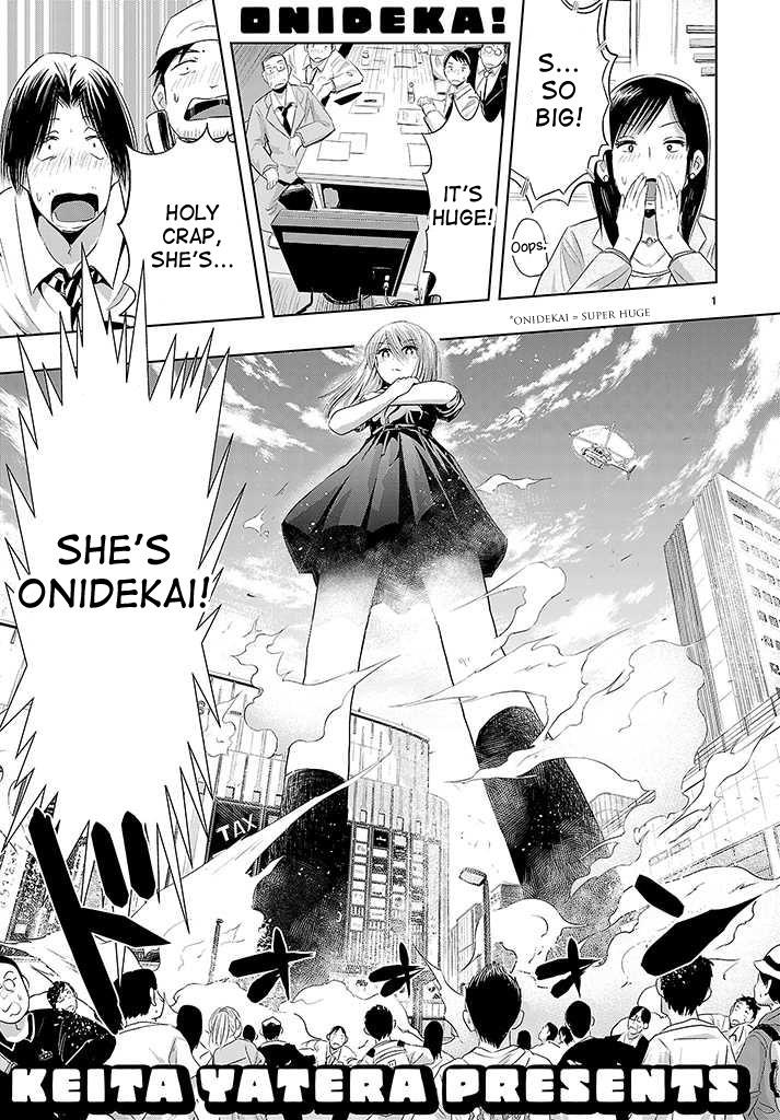 Page: 1