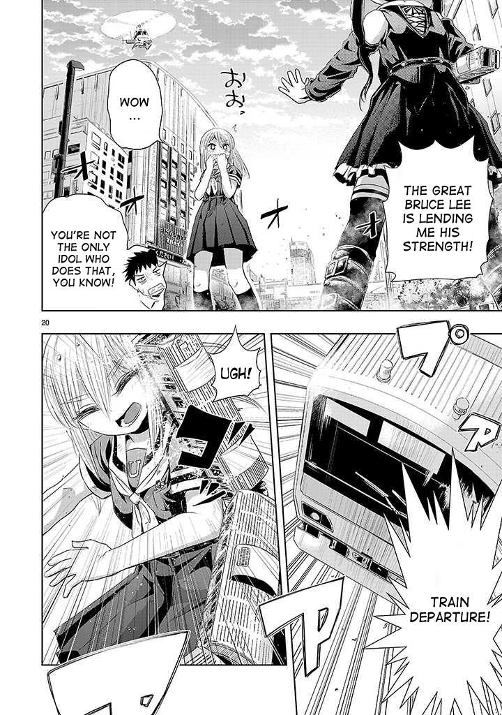 Page: 1