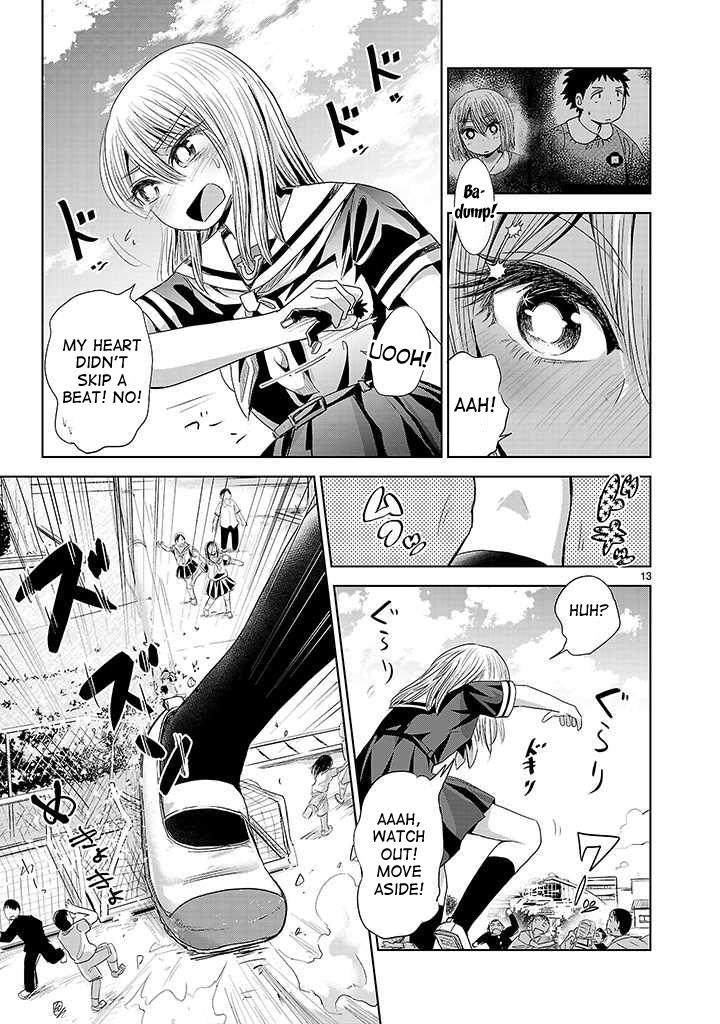 Page: 1