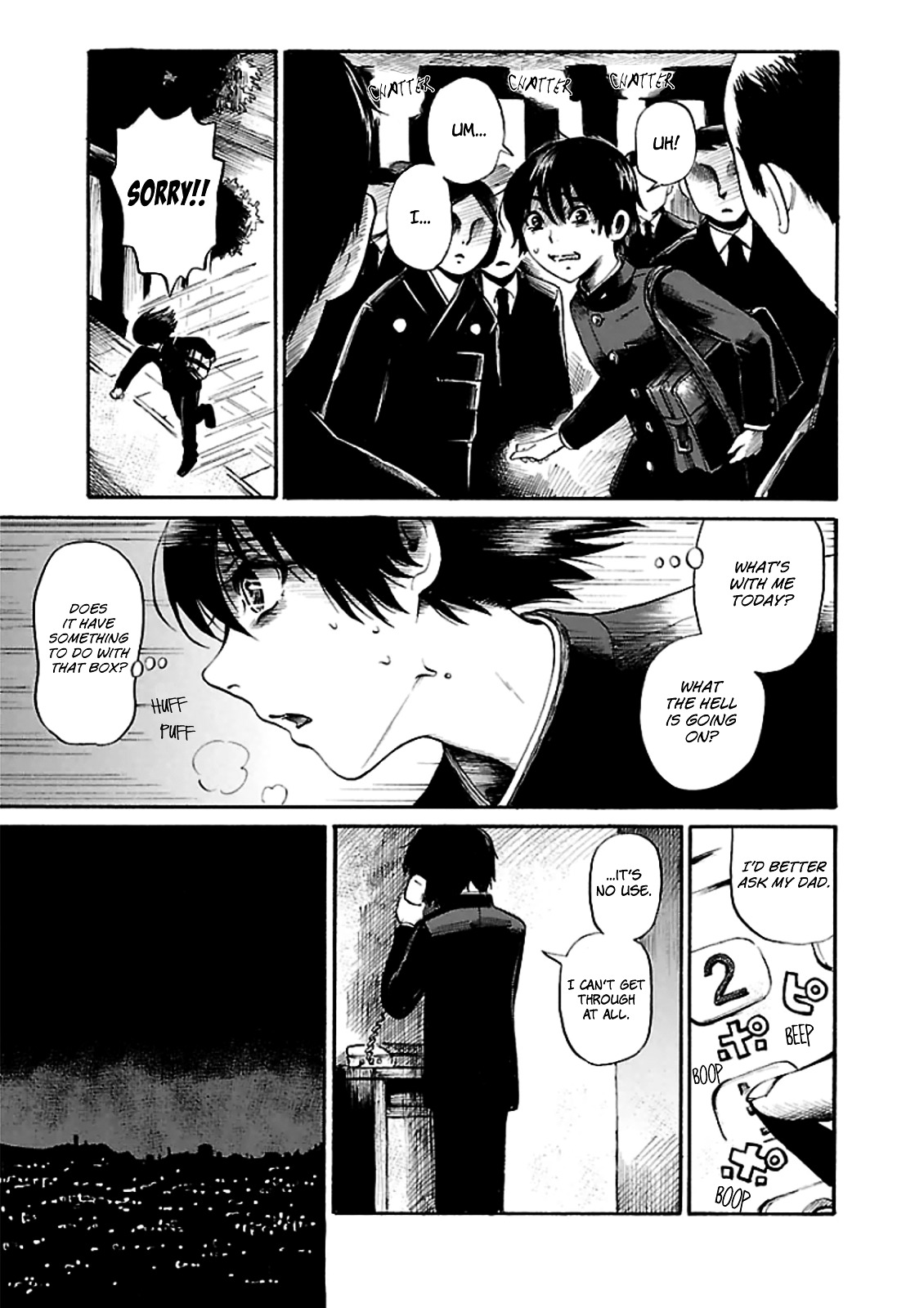Page: 1