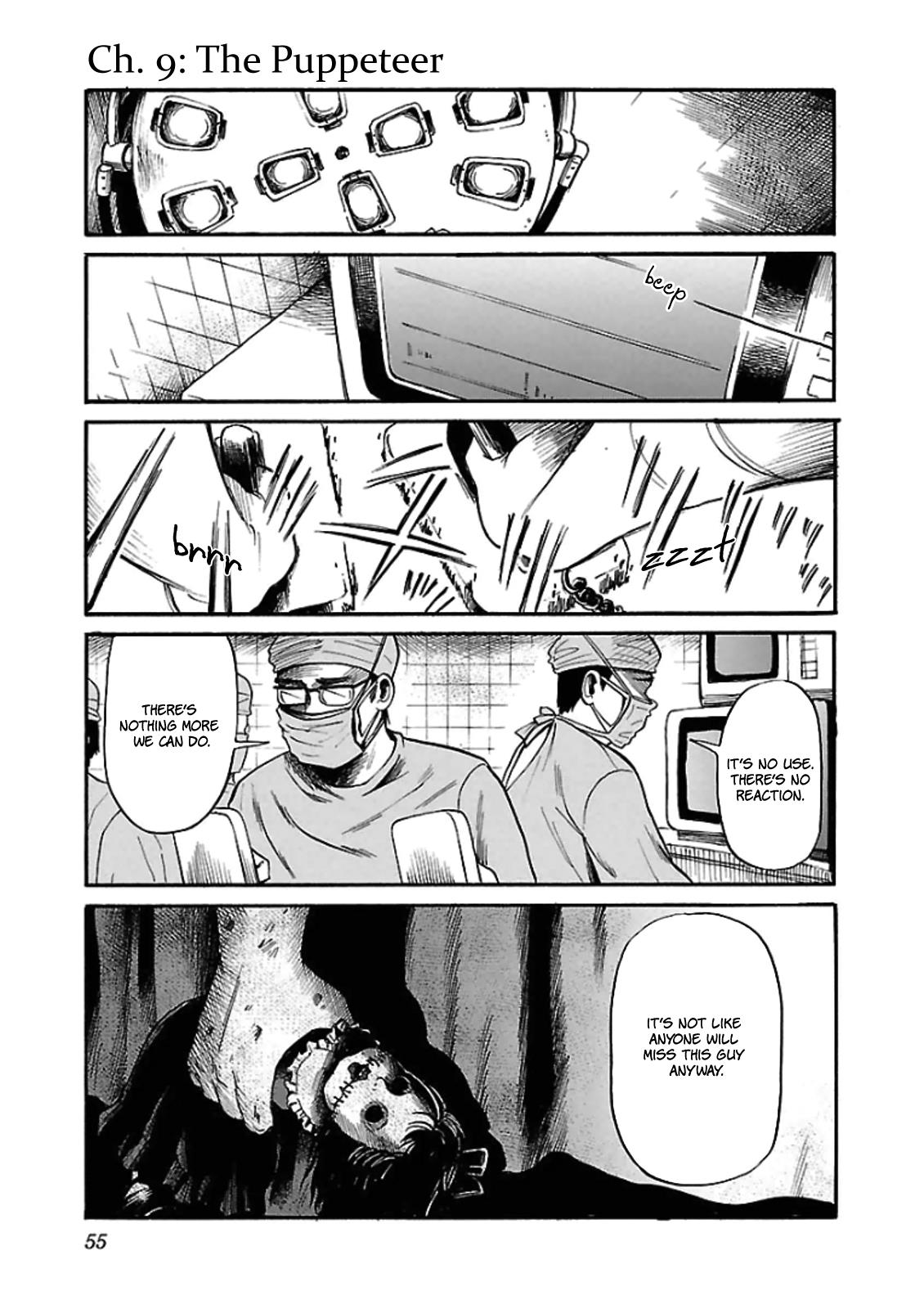 Page: 1