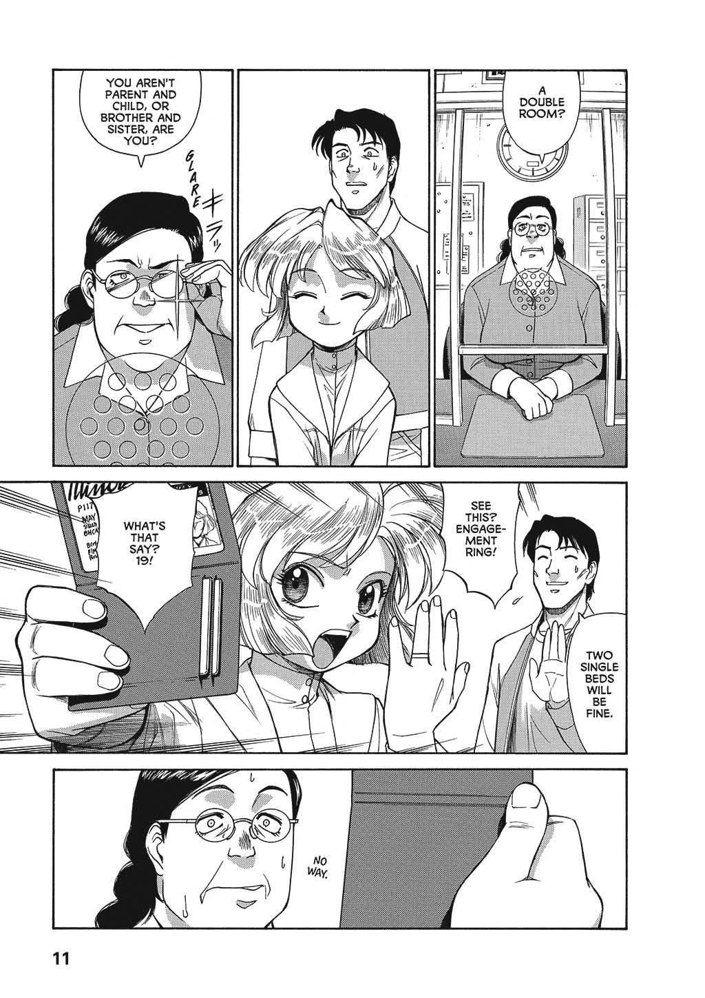 Page: 1