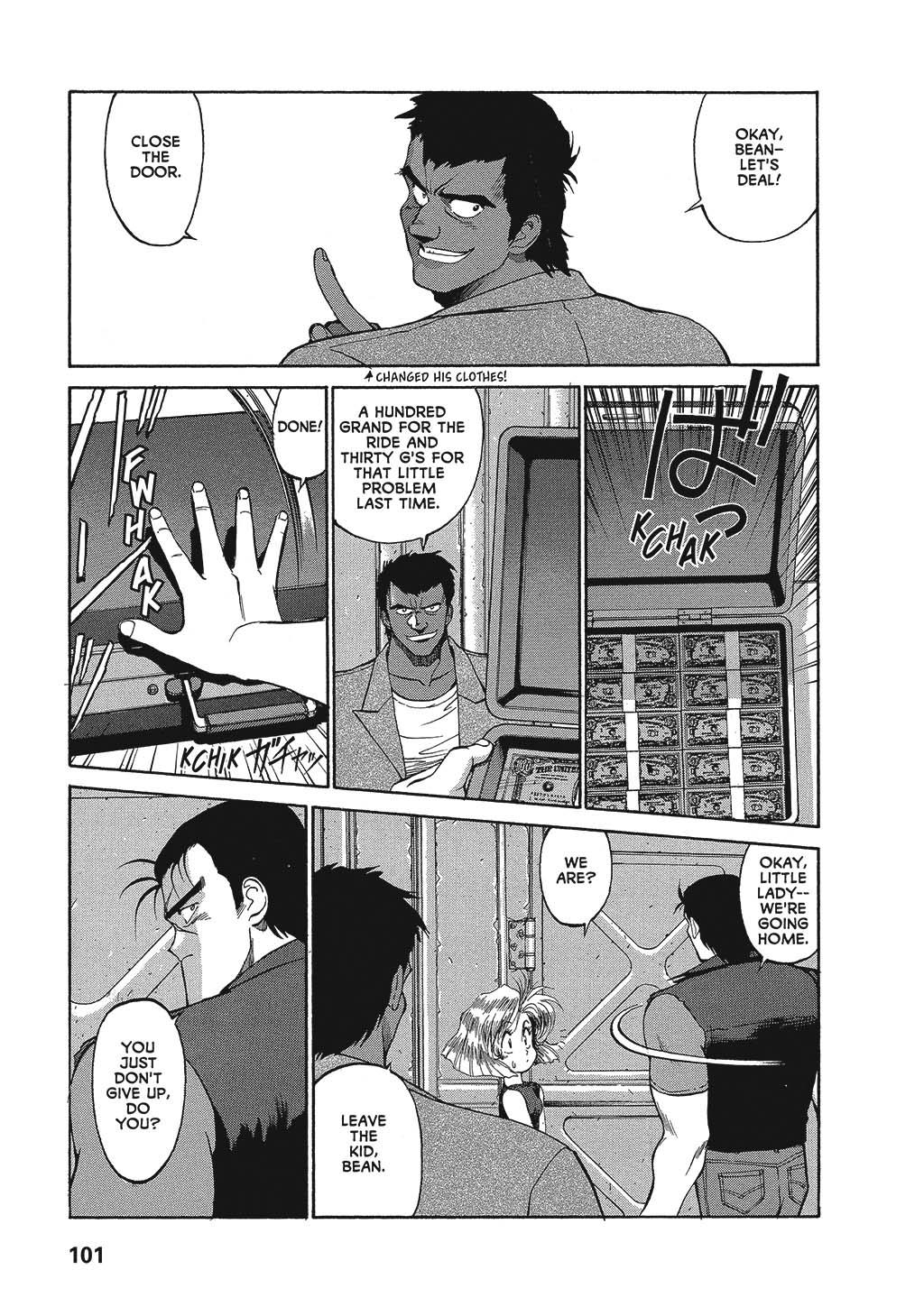 Page: 1