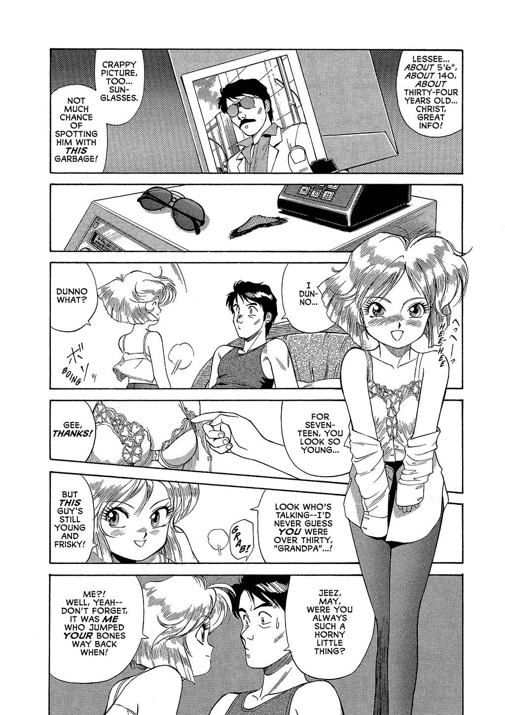 Page: 1