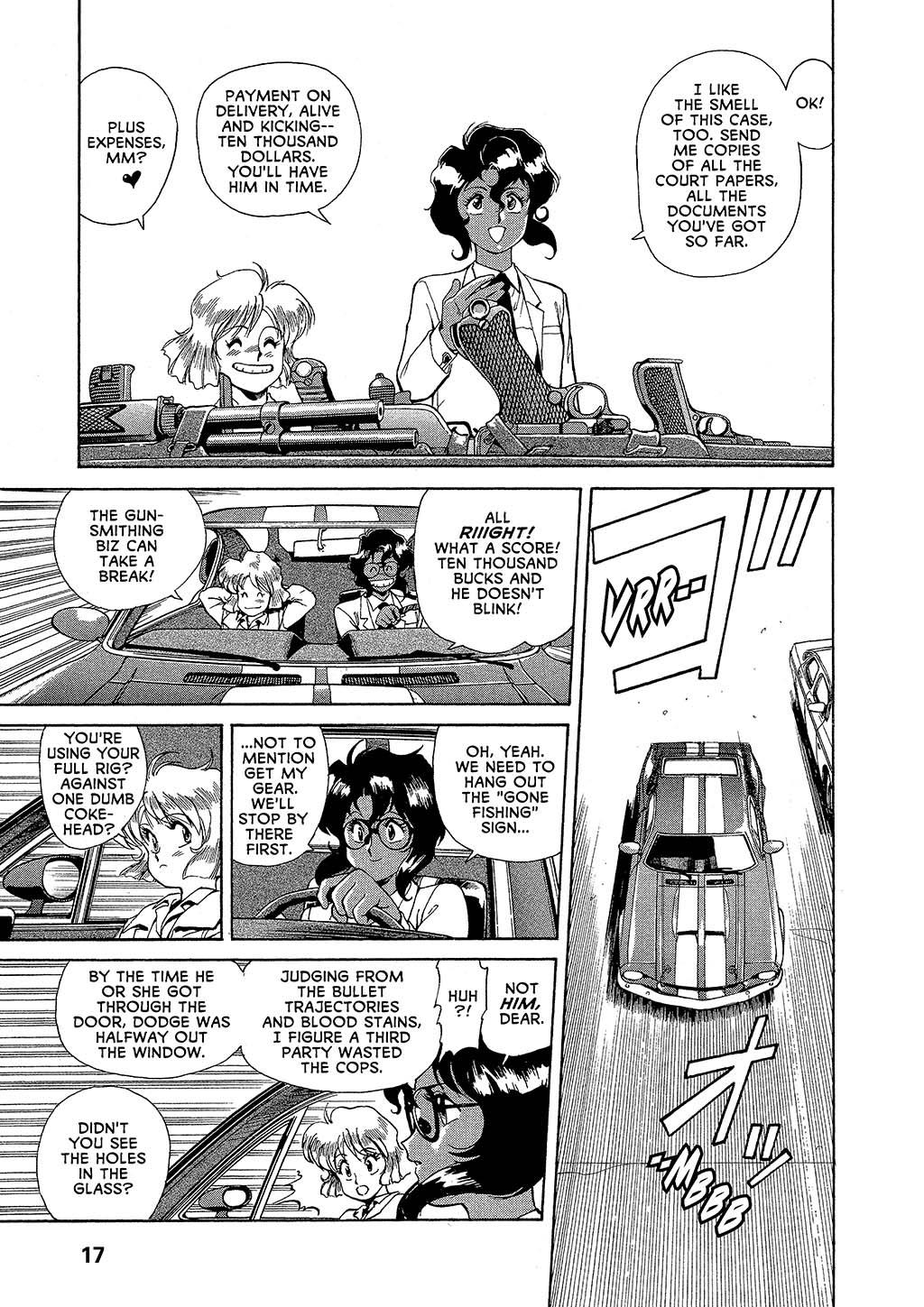 Page: 1