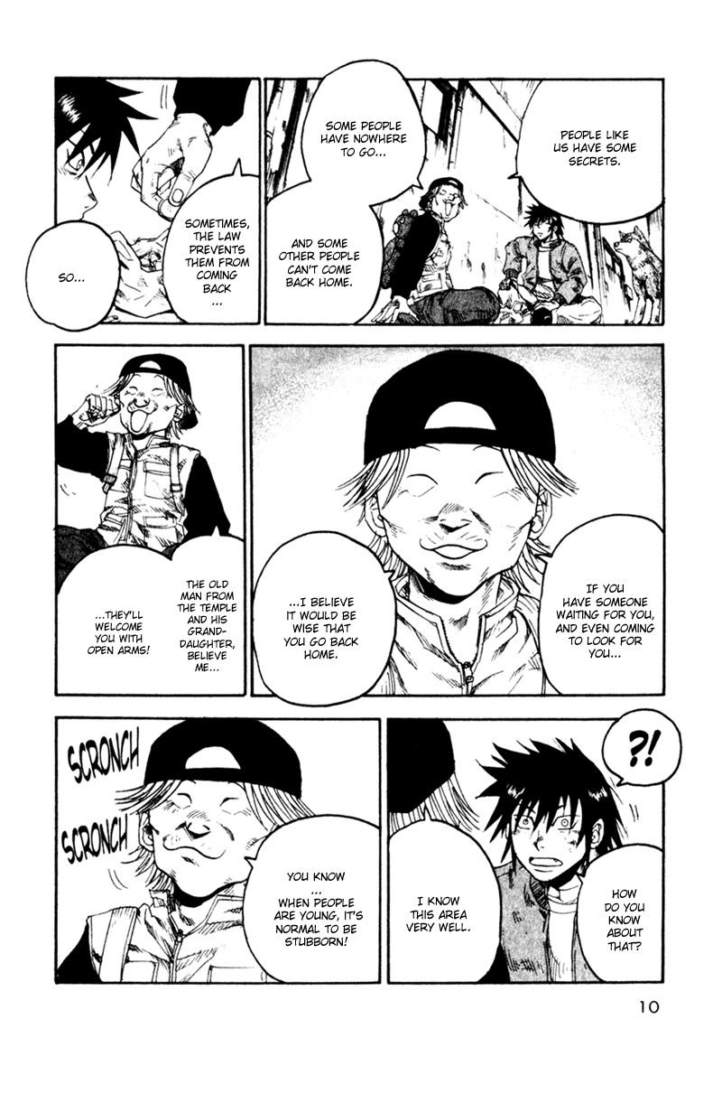 Page: 1