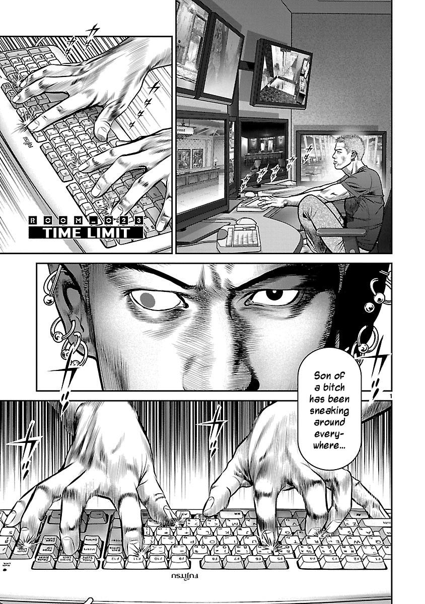 Page: 1