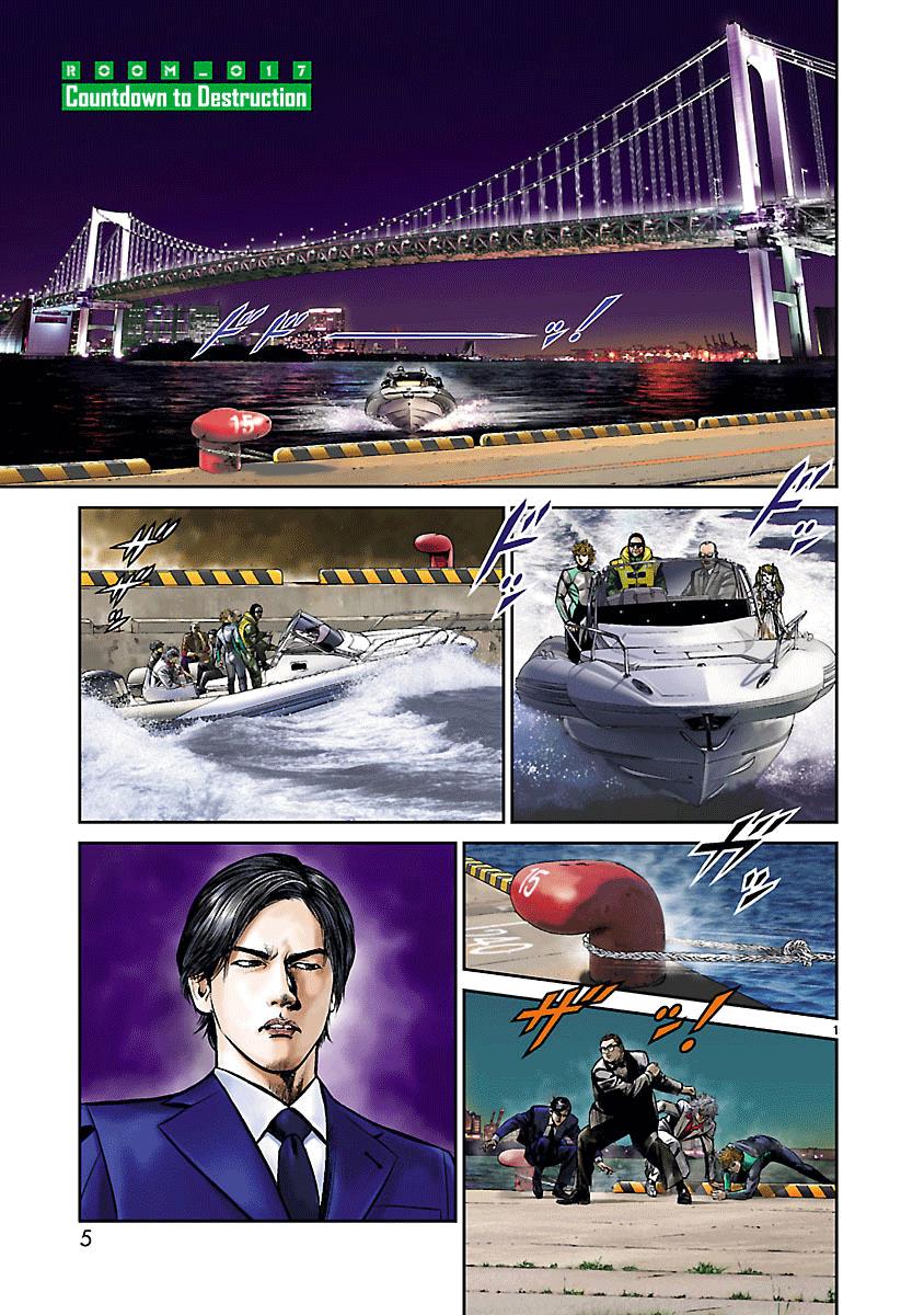 Page: 1