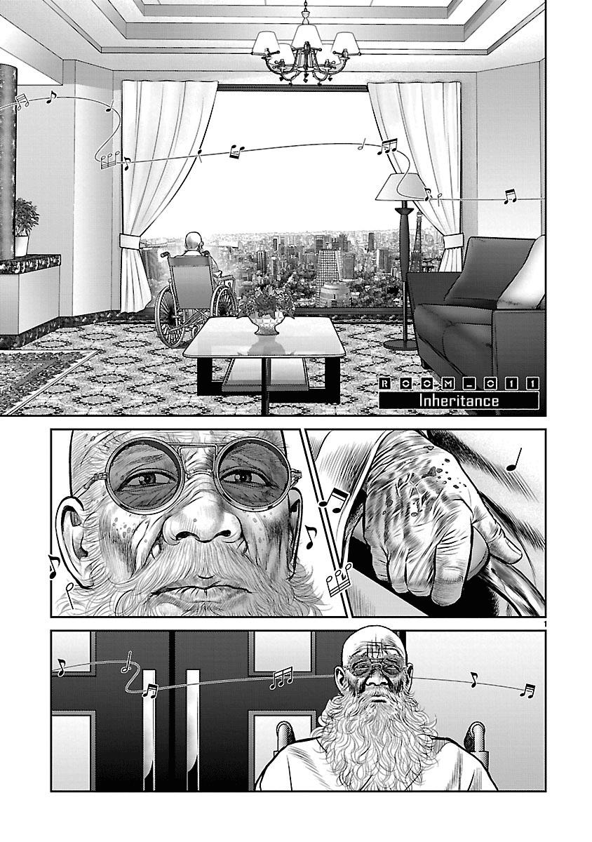 Page: 1