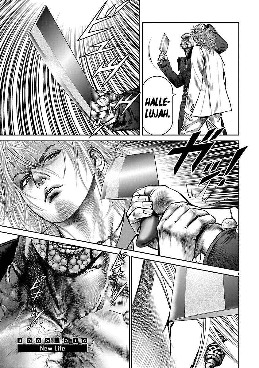 Page: 1
