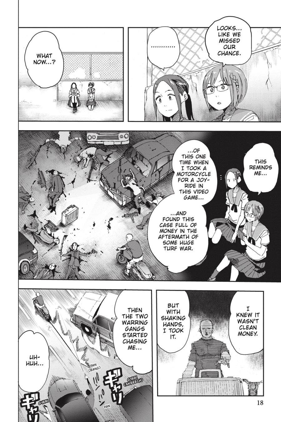 Page: 1